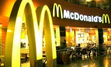 The first McDonald restaurant will be opened in Ternopil soon