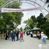 У Тернополі відбувся фестиваль «Вишиванка - код нації»