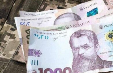 Ще 59 військових з Тернополя отримають по 10 000 грн допомоги на спорядження