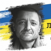 Сергій Логвінов