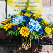 У Тернополі встановлять меморіальну таблицю загиблому захиснику Антону Ільчуку