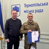 У Тернополі нагородили дев’ятьох нацгвардійців з нагоди професійного свята
