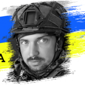 Ігор Ніздропа