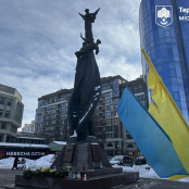 У Тернополі вшанували пам'ять Героїв Небесної Сотні та учасників Революції Гідності