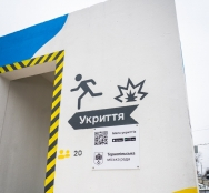 Усі укриття Тернополя доступні: мобільні сховища відкриваються автоматично