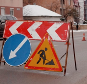 13 лютого у Тернополі продовжаться роботи з ліквідації аварійної ямковості на дорогах